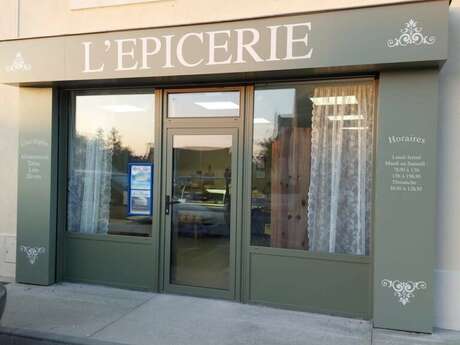 L'épicerie