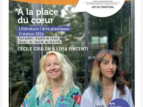 Littérature - Arts plastiques : A la place du coeur