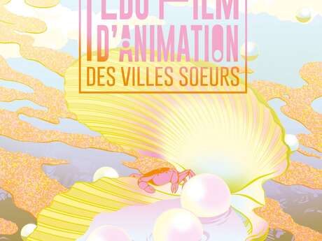 Festival du film d'animation