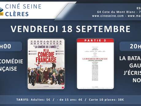 Ciné Seine