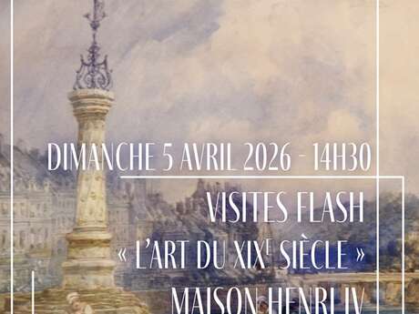Visite guidée de la maison Henri IV