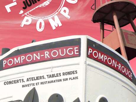 C'est l'pompom