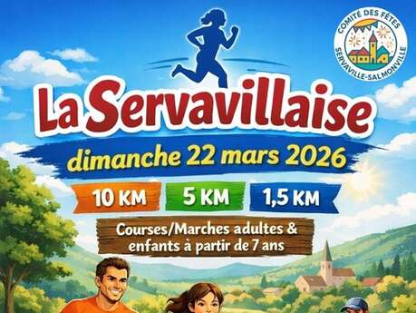Course à pied "La Servavillaise"
