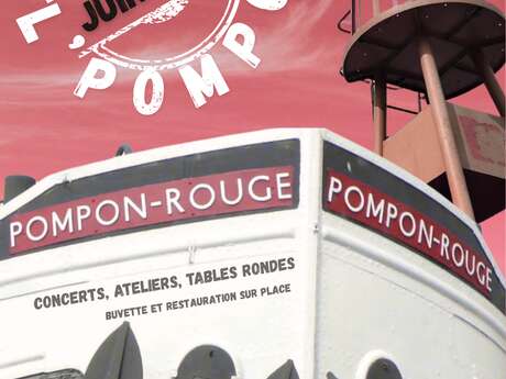 C'est l'pompom