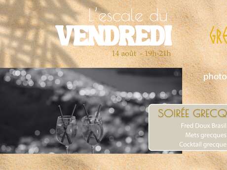 Soirée Grecque à La Frégate