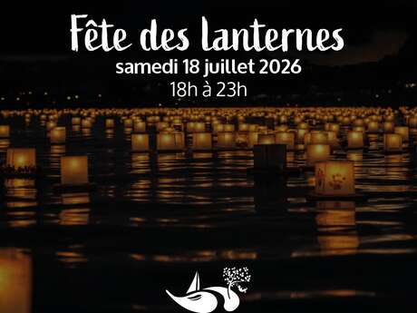 Fête des lanternes Base de Loisirs de Jumièges - Le Mesnil