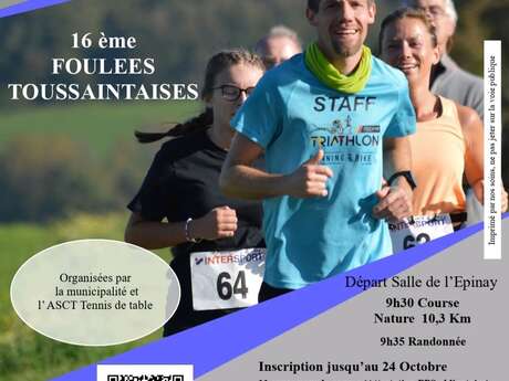 16ème Foulées Toussaintaises