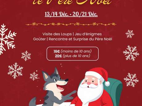 Le Troc Cadeaux