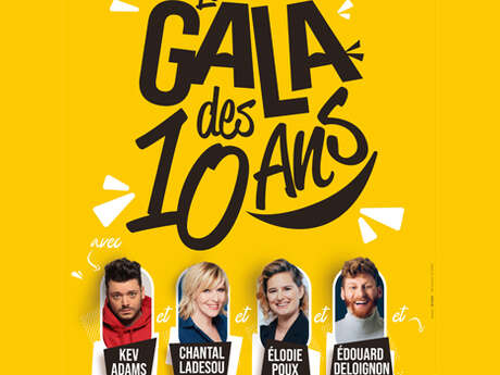 Le Carré des Docks fête ses 10 ans