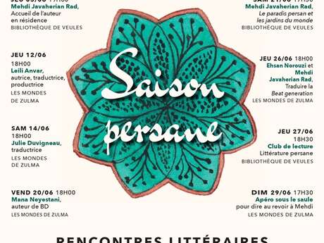 Saison persane
