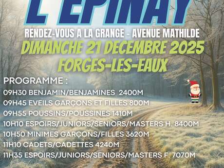 Cross de l'Epinay 2025
