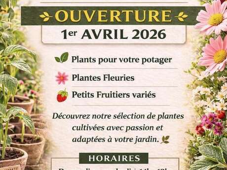 Pépinière du Chêne Sec