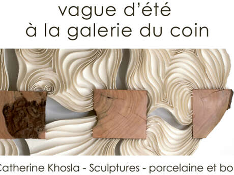 La Galerie du Coin