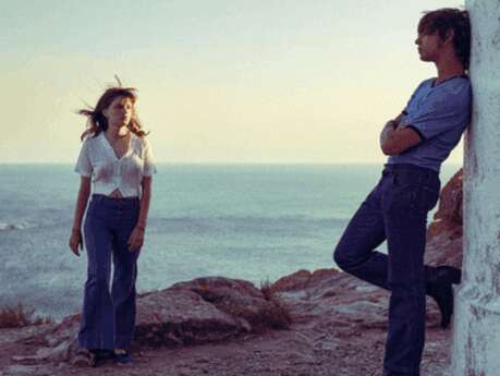 Romería - Les Reflets du Cinéma / Cinéma Le Trianon