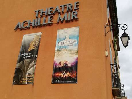 ESPACE AUDIOVISUEL ACHILLE MIR