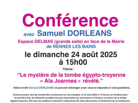 CONFÉRENCE