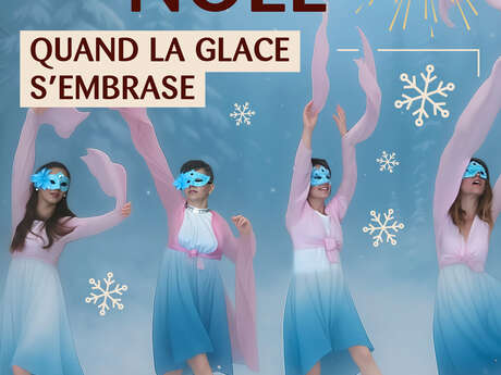 Parade de Noël - Quand la glace s'embrase