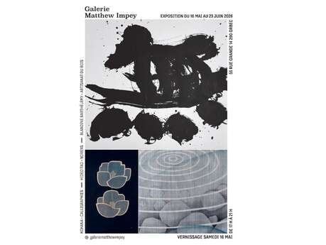 Expostition « Japon : Dialogues en Matières »
