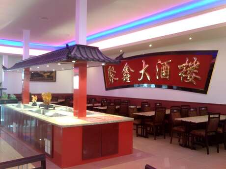 Ju Xin - Cuisine Asiatique - Lisieux