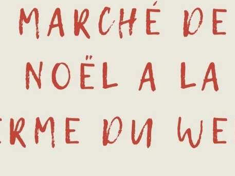 Marché de Noël à la Ferme du Wern