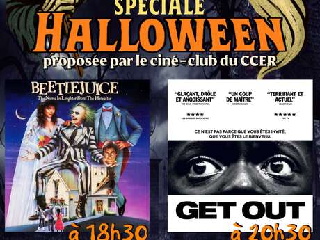 Get Out - projection spéciale Halloween