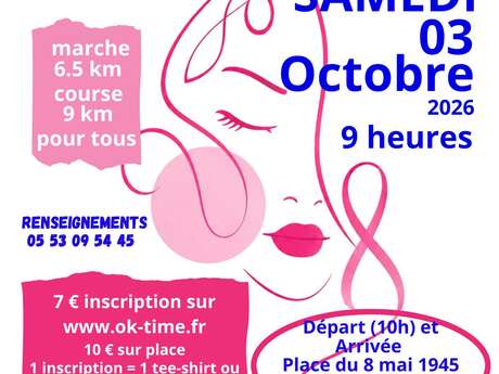 Les Foulées Roses de Périgueux