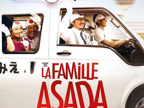 Cinéma : La famille Asada