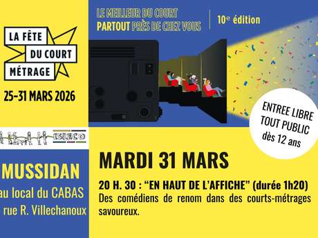 La fête du court métrage