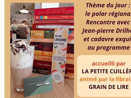 Café l(a)tté