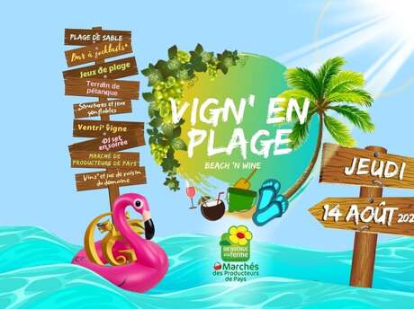 Domaine de Grange Neuve | Vign'en plage