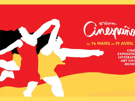 Cinespañol | Exposition, repas et projection
