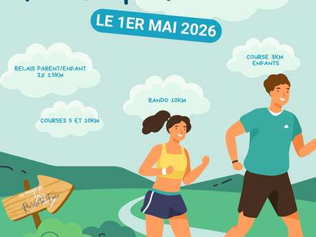 Course La foulée pintervillaise