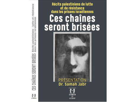 Rencontre : "Les chaînes seront brisées" à la Librairie-Café l'Autre Rive à Berrien.