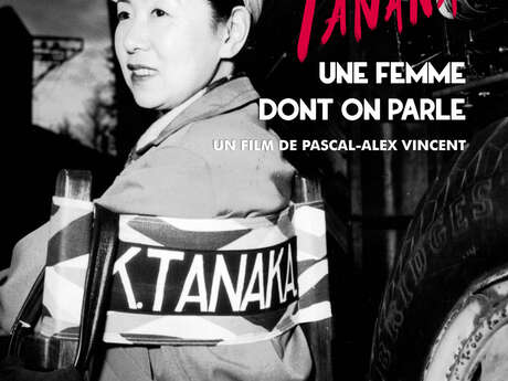 Cycle Patrimoine - Kinuyo Tanaka