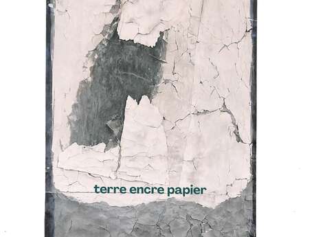 Exposition de Anne Robinson-Sagnes