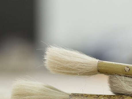 Arts in Loc - Noël en Galerie