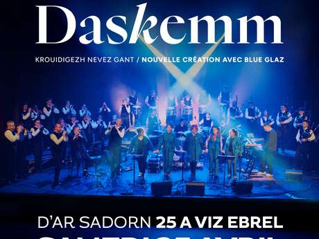 Concert du Bagad Bro Konk Kerne