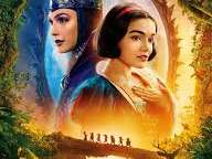 Cinéma : Programmation d'Avril