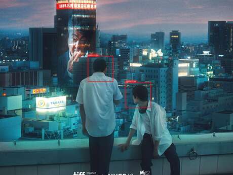Fête de la Science et de la Mer - Projection du film japonais Happyend de Neo Sora