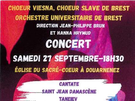 Candate Saint Jean Damascène Taneiev