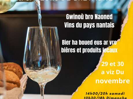 Salon des vins et des saveurs de Bretagne