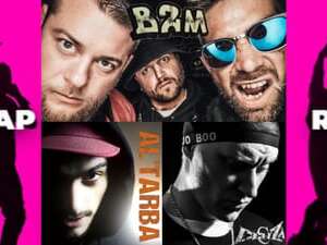 Soirée rap / Hip Hop Underground Al'Tarba / B2M / Cenza