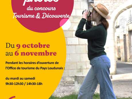 Expo du Concours photos : "Les Petits Secrets du Pays Loudunais"