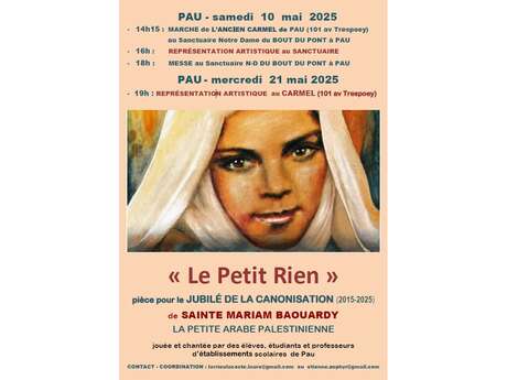 Le Petit Rien