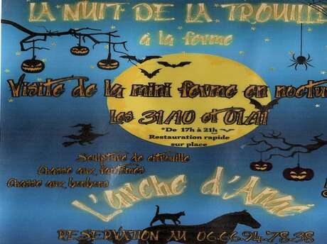 La nuit de la trouille