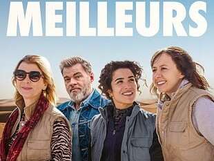 Cinéma Espace AGAPIT - "Des jours meilleurs"