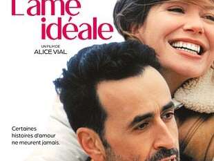 Projection film «L’âme idéale»