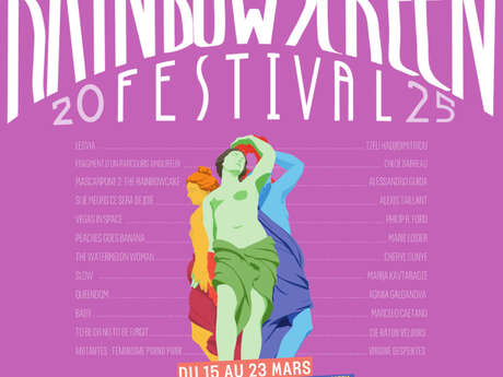 RAINBOW SCREEN FESTIVAL 2025