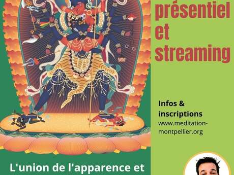 L'UNION DE L'APPARENCE ET DE LA VACUITÉ NON DUELLES (TANTRA)