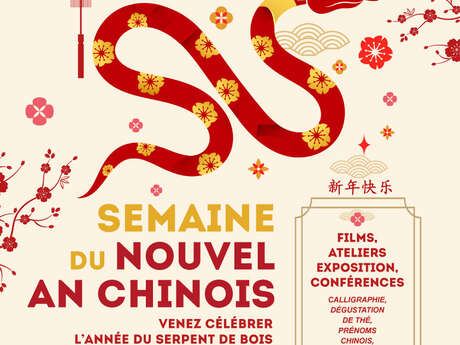 SEMAINE DU NOUVEL AN CHINOIS